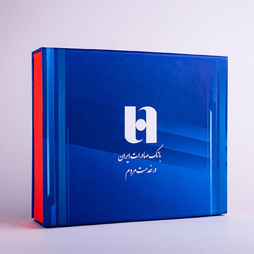 جعبه سخت کیف بانک صادرات